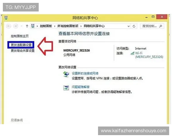凯发网开户成功后如何快速激活账号提升游戏体验的实用技巧