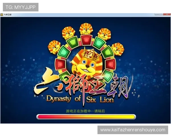 凯发线上官方入口最新版本上线，畅享丰富多样的游戏娱乐内容与优惠活动